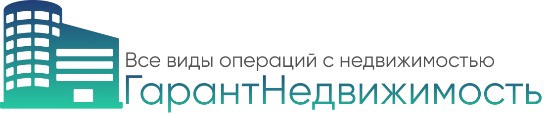 Агентство недвижимости: покупка, продажа, аренда, обмен квартир по России